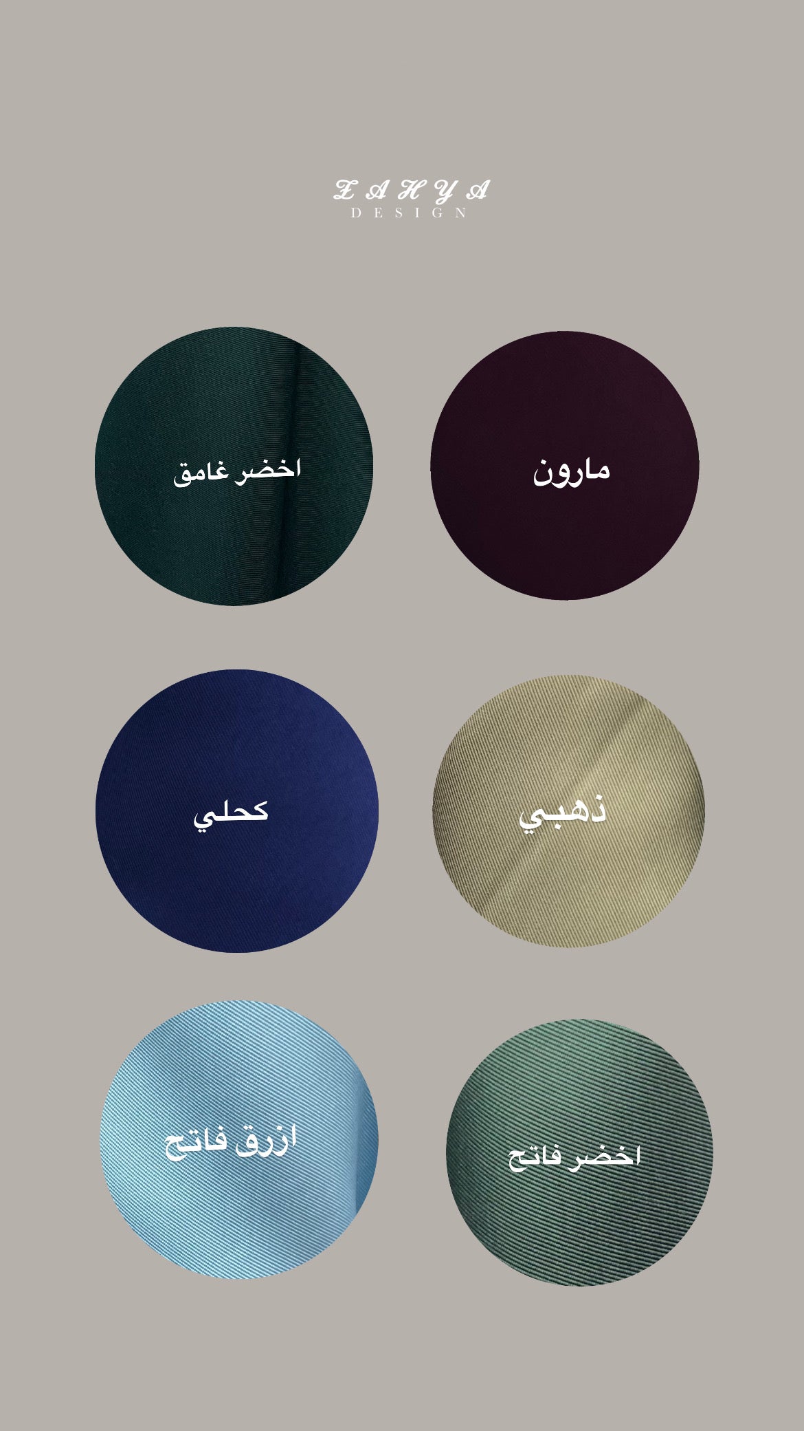 Black & Navy blue abaya